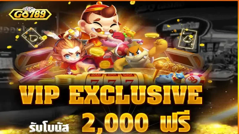 Hệ thống VIP gồm 60 cấp bậc, từ VIP1 đến VIP60, với điều kiện nâng cấp dựa trên điểm cược và điểm nạp, kèm thưởng thăng cấp và thưởng tháng tăng dần theo từng cấp