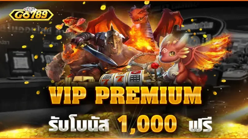 Chương trình VIP GO789 cho phép người chơi tích lũy điểm cược, nâng cấp VIP tự động và hưởng quyền lợi lâu dài